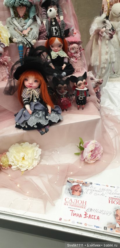 Международный Салон Авторских Кукол на Тишинке часть 1