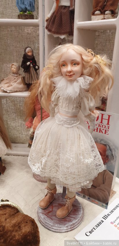 Международный Салон Авторских Кукол на Тишинке часть 1