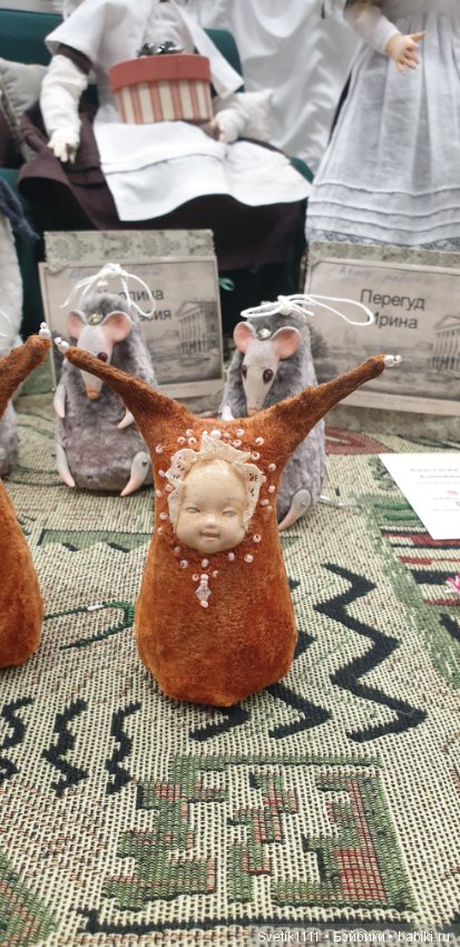 Международный Салон Авторских Кукол на Тишинке часть 1