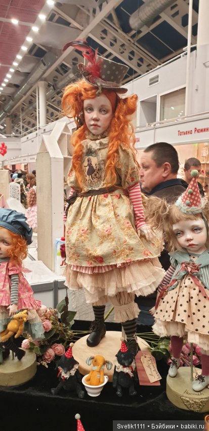 Международный Салон Авторских Кукол на Тишинке часть 1 (фото 8)