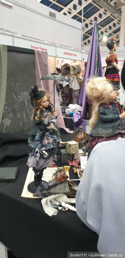 Международный Салон Авторских Кукол на Тишинке часть 1