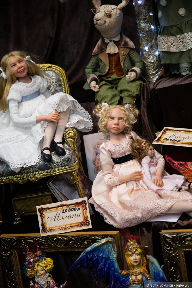 15-й Международный Кукольный Салон на Тишинке, 4-6 октября 2019 (317 фото)