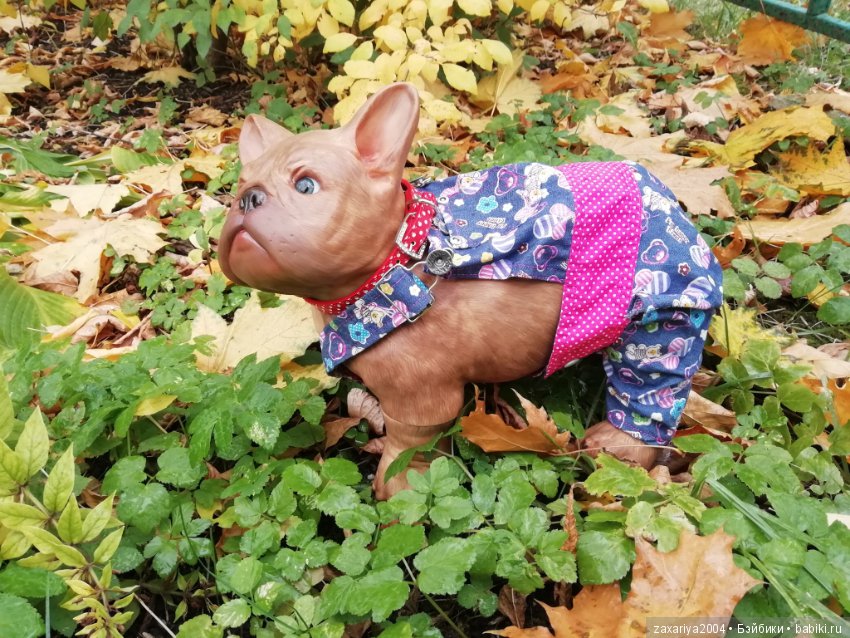 Осенняя прогулка Bellami. Мастерская Рязановой Елены