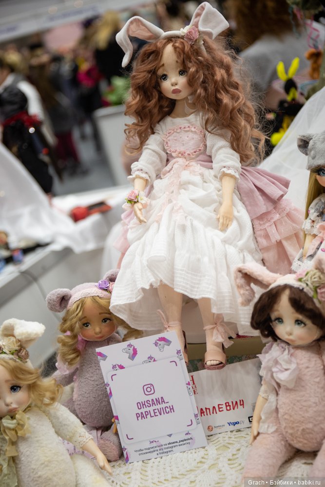15-й Международный Кукольный Салон на Тишинке, 4-6 октября 2019 (317 фото)