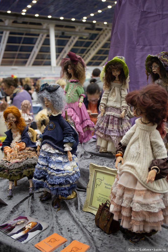 15-й Международный Кукольный Салон на Тишинке, 4-6 октября 2019 (317 фото)