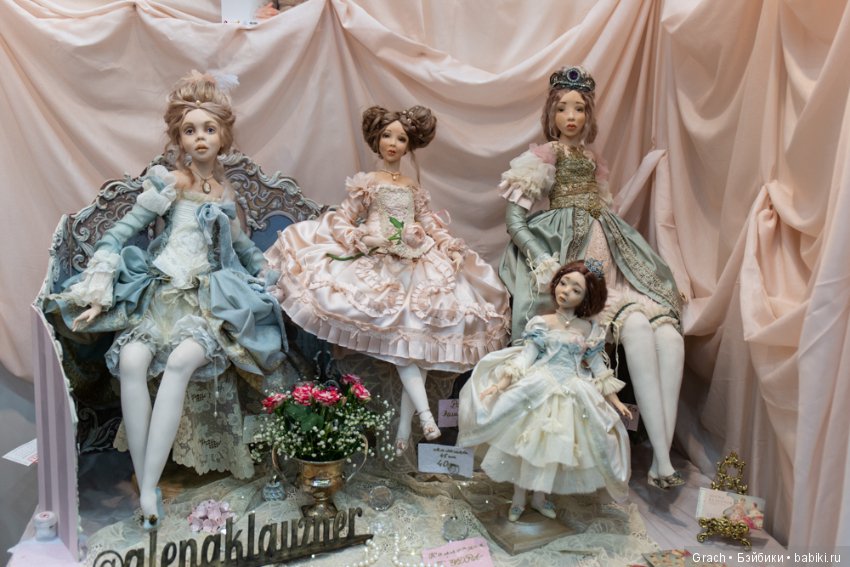 15-й Международный Кукольный Салон на Тишинке, 4-6 октября 2019 (317 фото)