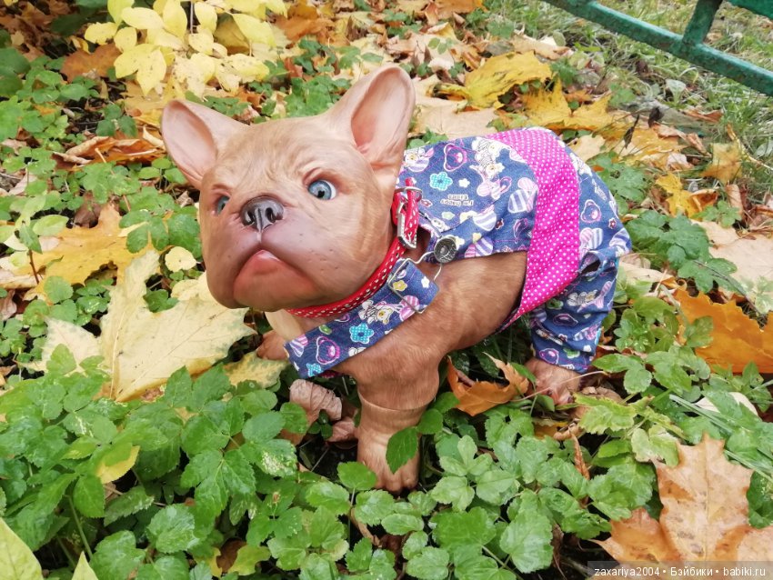 Осенняя прогулка Bellami. Мастерская Рязановой Елены