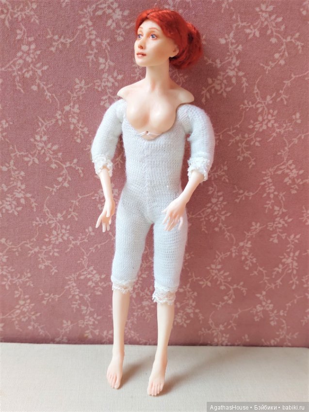 Беатрис, или Как важно быть серьезной