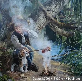 Я нарисую Вам счастье — Болталка и разговоры обо всем: жизнь