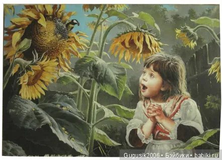 Я нарисую Вам счастье — Болталка и разговоры обо всем: жизнь (фото 9)