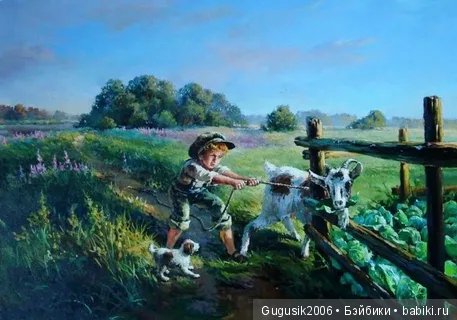 Я нарисую Вам счастье — Болталка и разговоры обо всем: жизнь (фото 6)