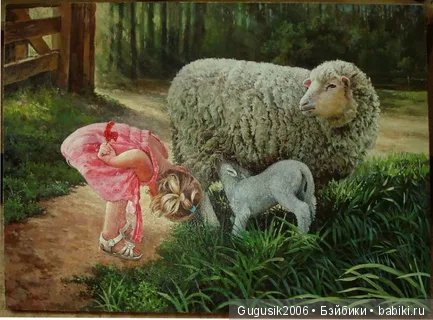 Я нарисую Вам счастье — Болталка и разговоры обо всем: жизнь (фото 4)