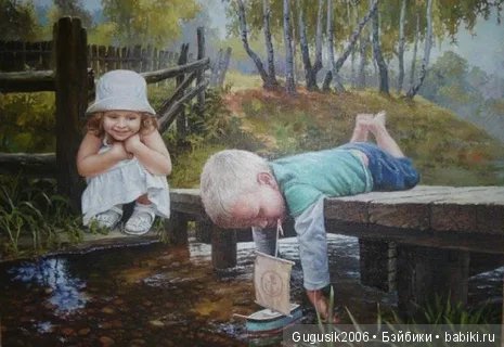 Я нарисую Вам счастье — Болталка и разговоры обо всем: жизнь (фото 8)