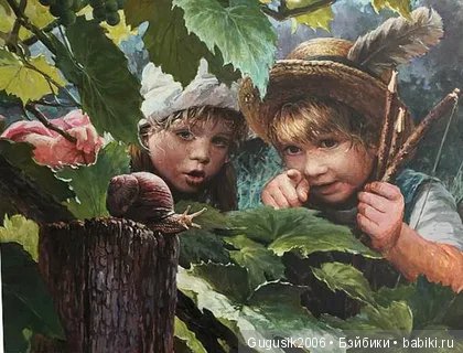 Я нарисую Вам счастье — Болталка и разговоры обо всем: жизнь