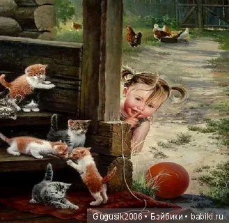 Я нарисую Вам счастье — Болталка и разговоры обо всем: жизнь