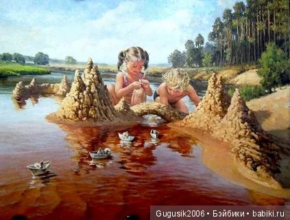 Я нарисую Вам счастье — Болталка и разговоры обо всем: жизнь (фото 3)