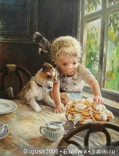 Я нарисую Вам счастье — Болталка и разговоры обо всем: жизнь