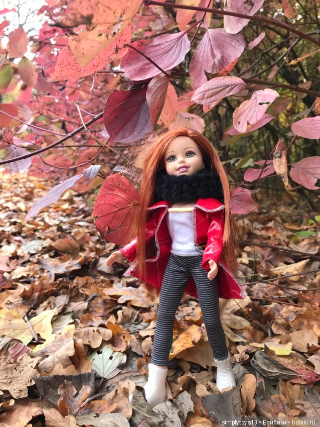 Осенняя прогулка c Алисой (Wee 3 Friends)