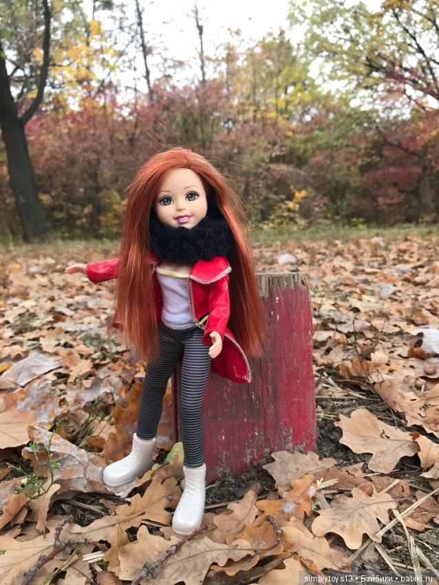 Осенняя прогулка c Алисой (Wee 3 Friends)