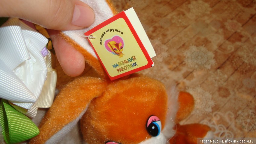 Зайка моя — Кот Басик (фото 5)