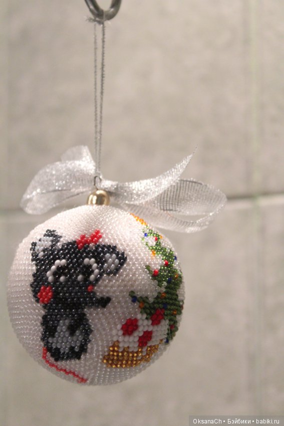 Шарики на ёлку — Другие хобби и увлечения: сад