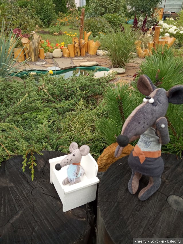 Вспомним лето — Текстильные игрушки и примитивы: кофейные