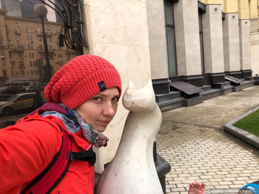 Я Большая маленькая — Болталка и разговоры обо всем: жизнь (фото 2)