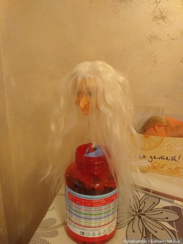 Моя Баба Галамартовна — Перепрошивка волос и восстановление париков: МК