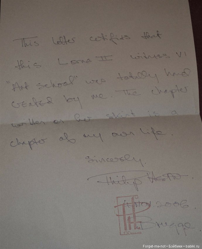 Lorna II Witness VI Art School by Philip Heath (фото 10)