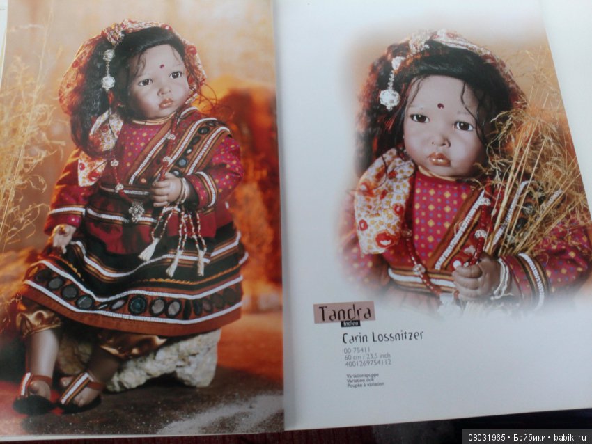 Каталог Gotz 2000 год. Коллекционки (фото 6)