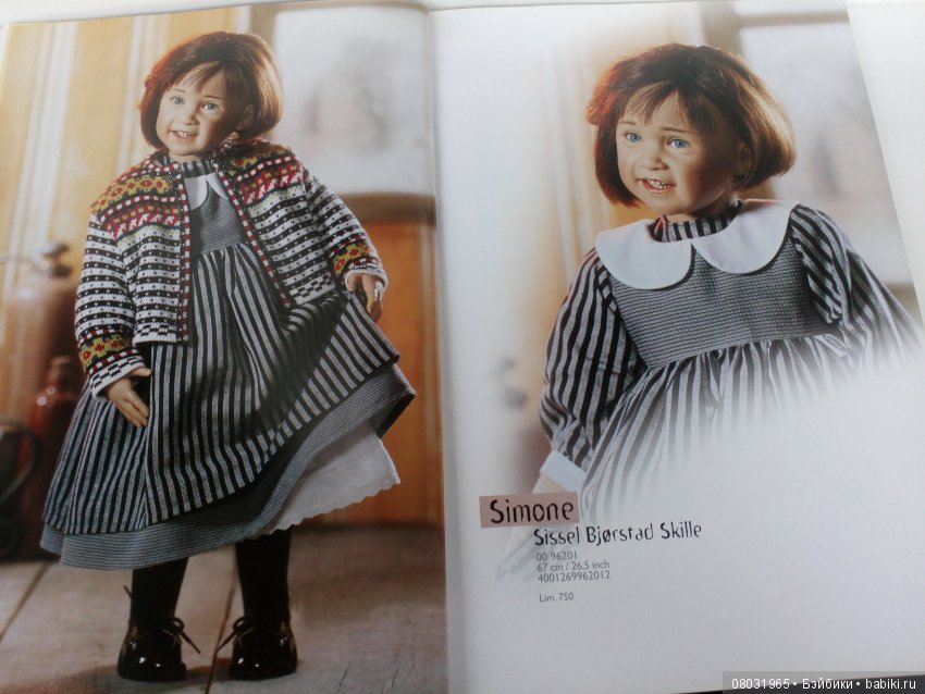 Каталог Gotz 2000 год. Коллекционки (фото 4)