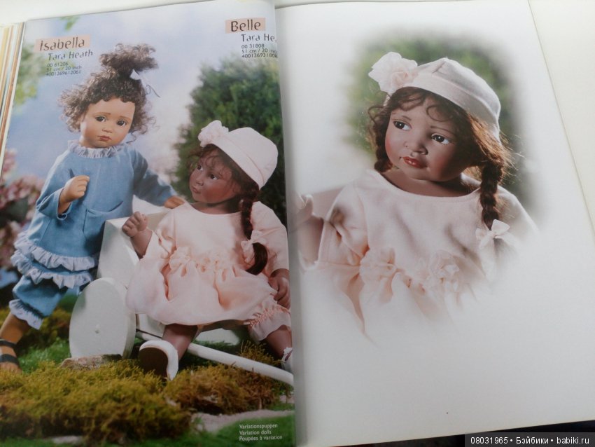 Каталог Gotz 2000 год. Коллекционки