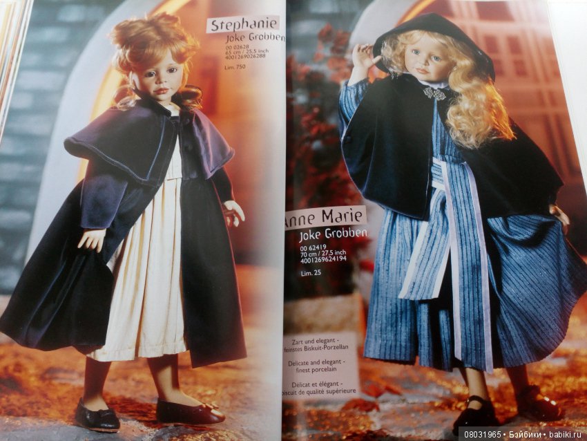 Каталог Gotz 2000 год. Коллекционки