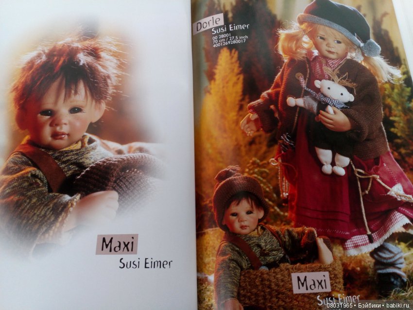 Каталог Gotz 2000 год. Коллекционки