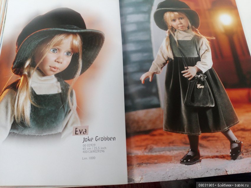 Каталог Gotz 2000 год. Коллекционки