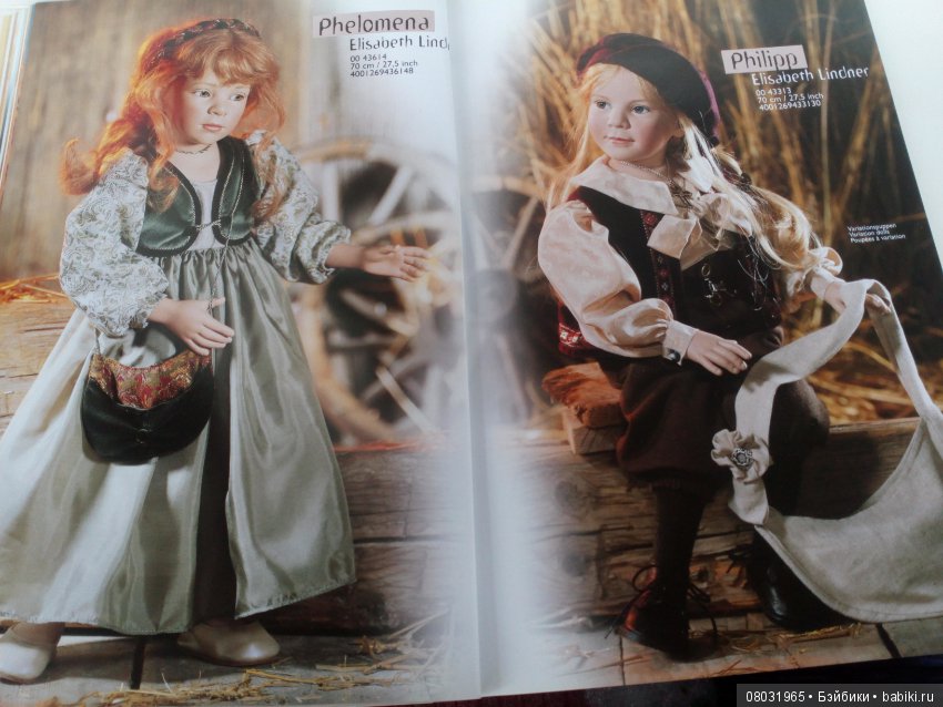 Каталог Gotz 2000 год. Коллекционки