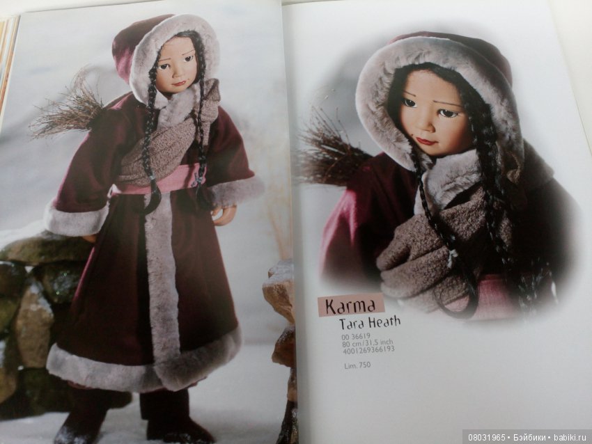 Каталог Gotz 2000 год. Коллекционки