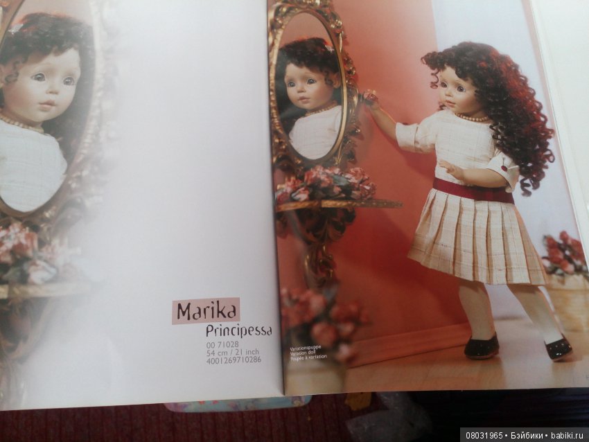 Каталог Gotz 2000 год. Коллекционки