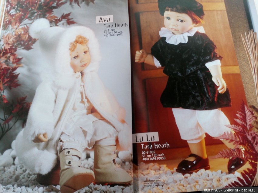 Каталог Gotz 2000 год. Коллекционки