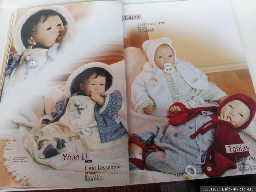 Каталог Gotz 2000 год. Коллекционки (фото 9)