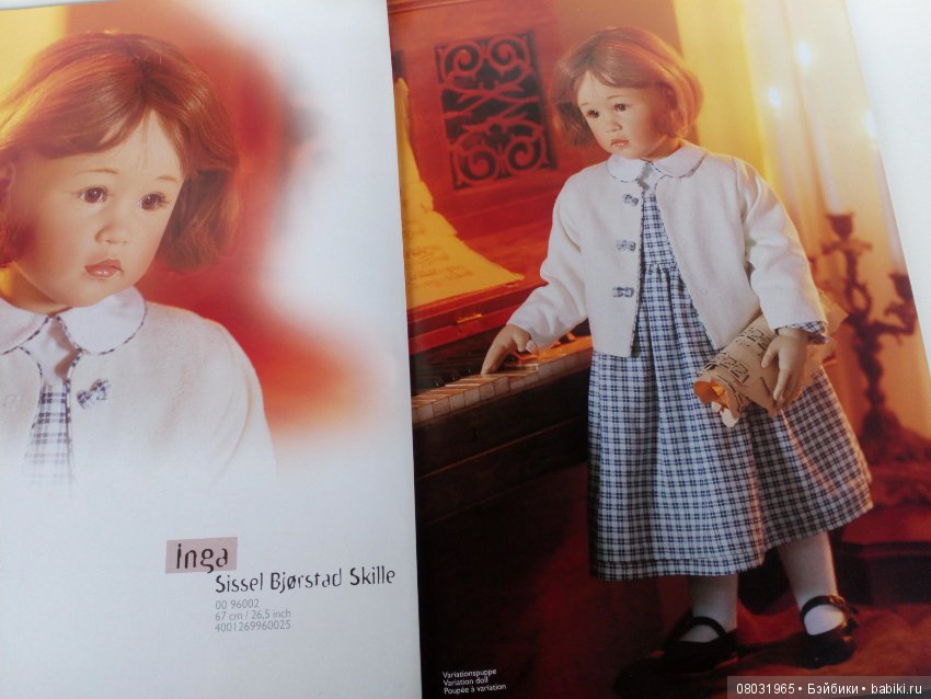 Каталог Gotz 2000 год. Коллекционки (фото 3)