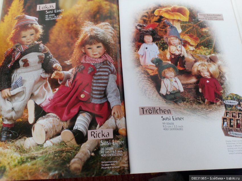 Каталог Gotz 2000 год. Коллекционки