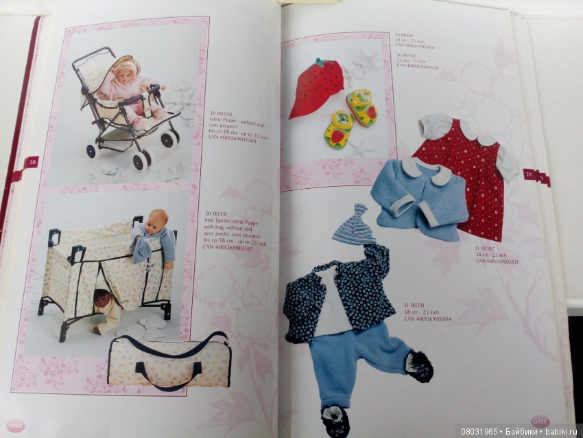 Каталог Gotz 2001 год — Куклы Gotz (Готц): Ханна