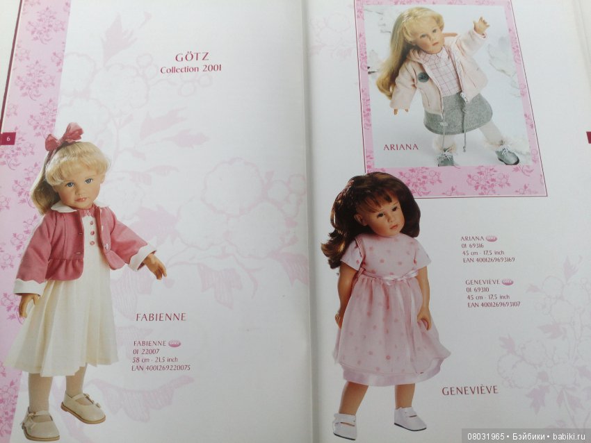 Каталог Gotz 2001 год — Куклы Gotz (Готц): Ханна (фото 2)