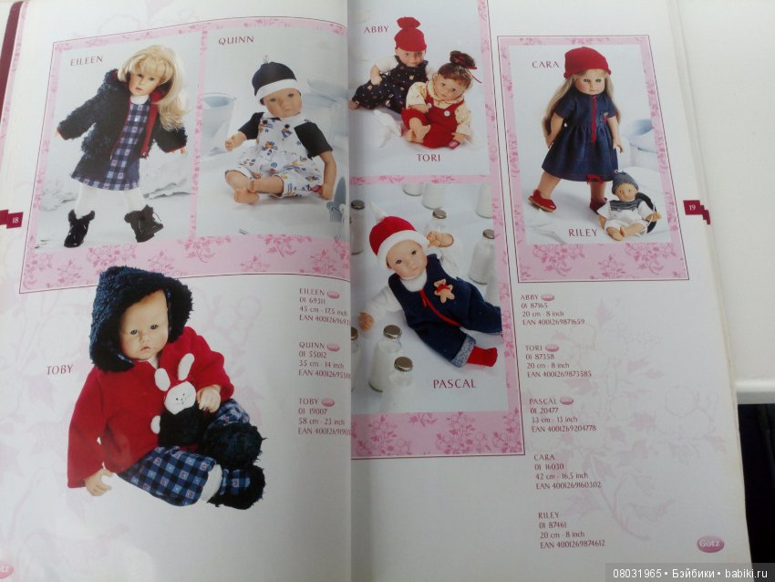 Каталог Gotz 2001 год — Куклы Gotz (Готц): Ханна (фото 8)