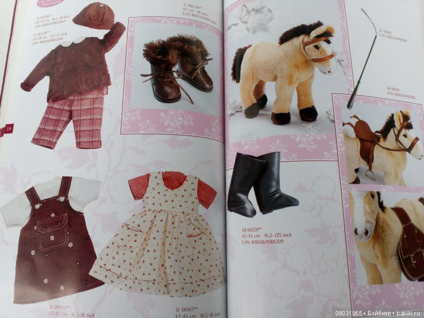 Каталог Gotz 2001 год — Куклы Gotz (Готц): Ханна