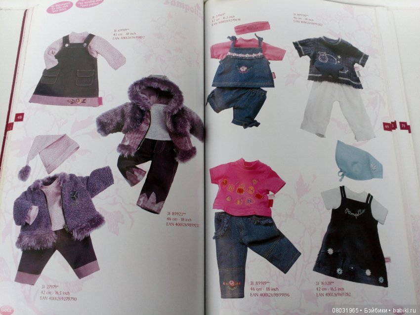 Каталог Gotz 2001 год — Куклы Gotz (Готц): Ханна