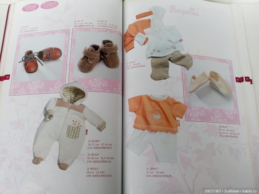 Каталог Gotz 2001 год — Куклы Gotz (Готц): Ханна