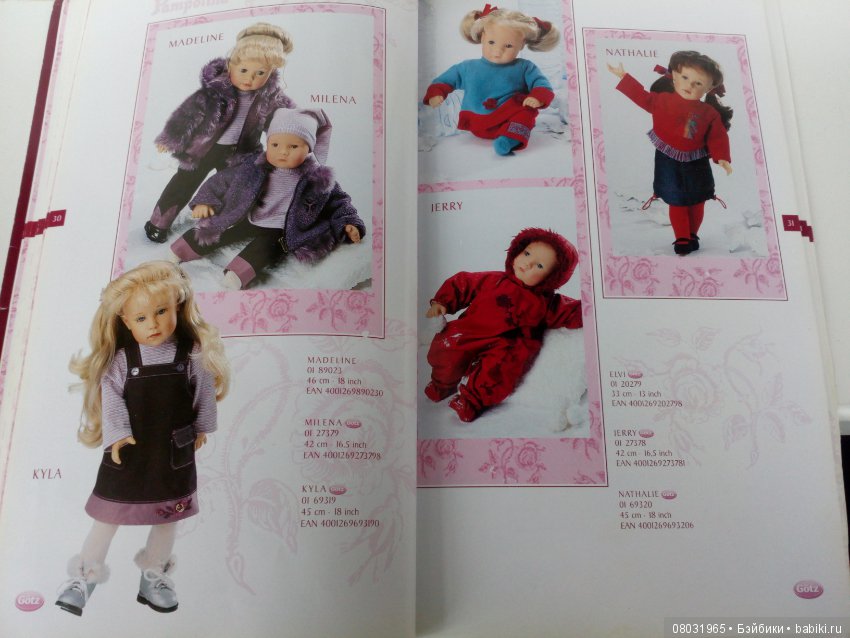 Каталог Gotz 2001 год — Куклы Gotz (Готц): Ханна