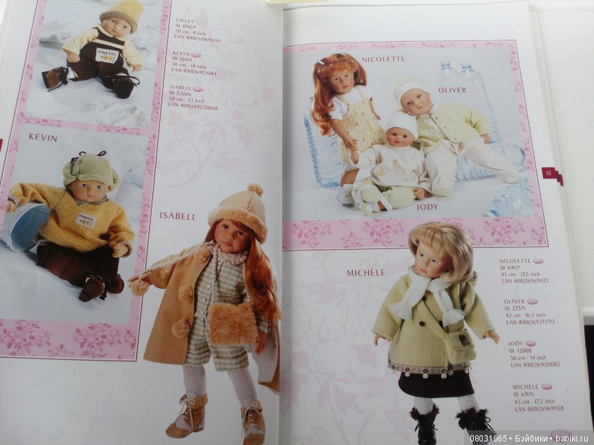 Каталог Gotz 2001 год — Куклы Gotz (Готц): Ханна (фото 6)